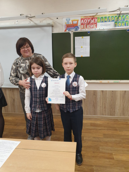 Конкурс буктрейлеров.